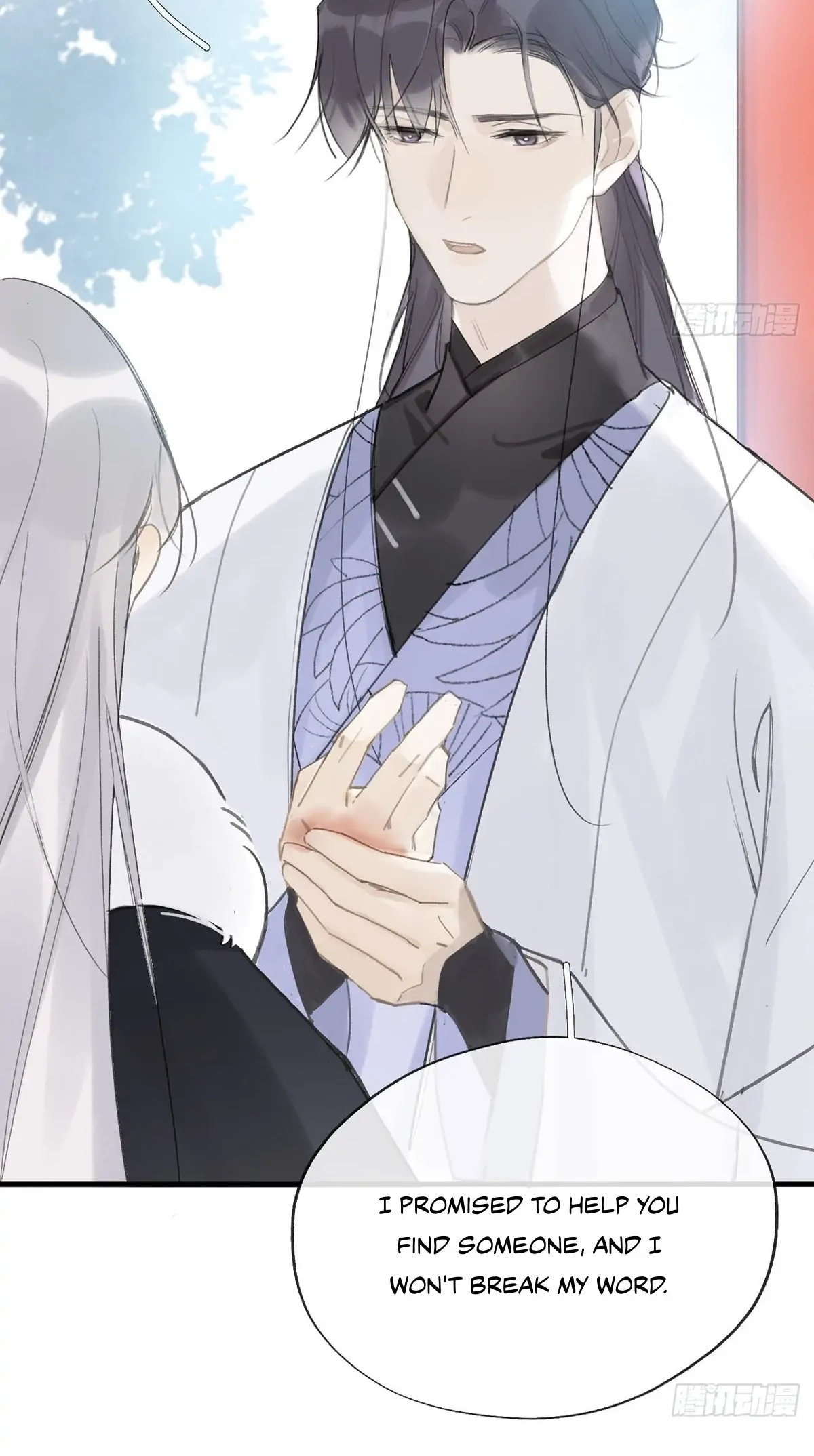 Deceiving a Loyal Heart Chapter 27 page 33 - 