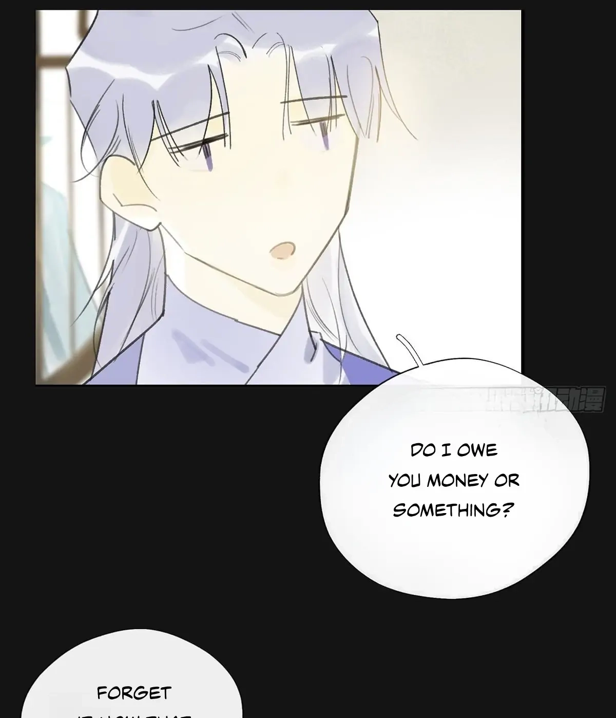 Deceiving a Loyal Heart Chapter 28 page 11 - 