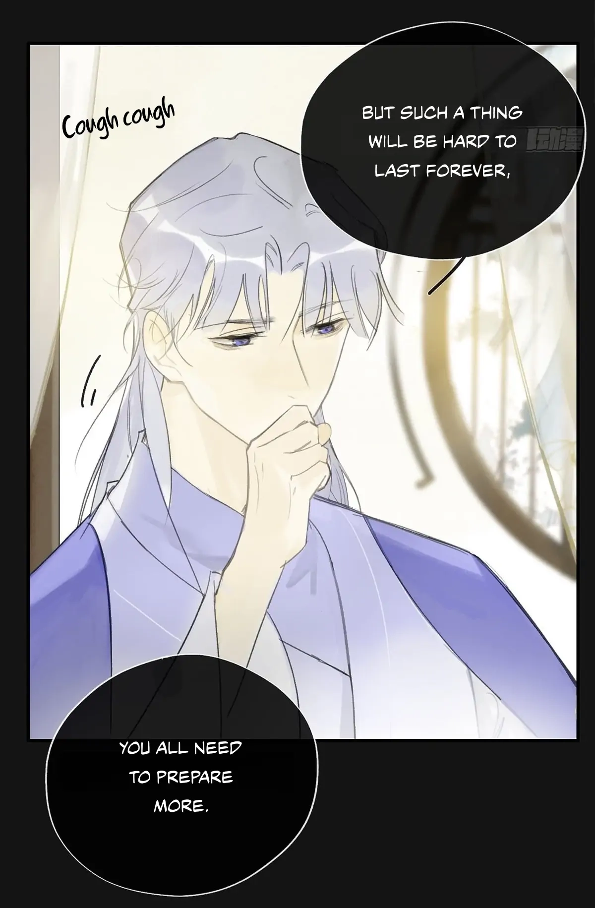 Deceiving a Loyal Heart Chapter 28 page 14 - 