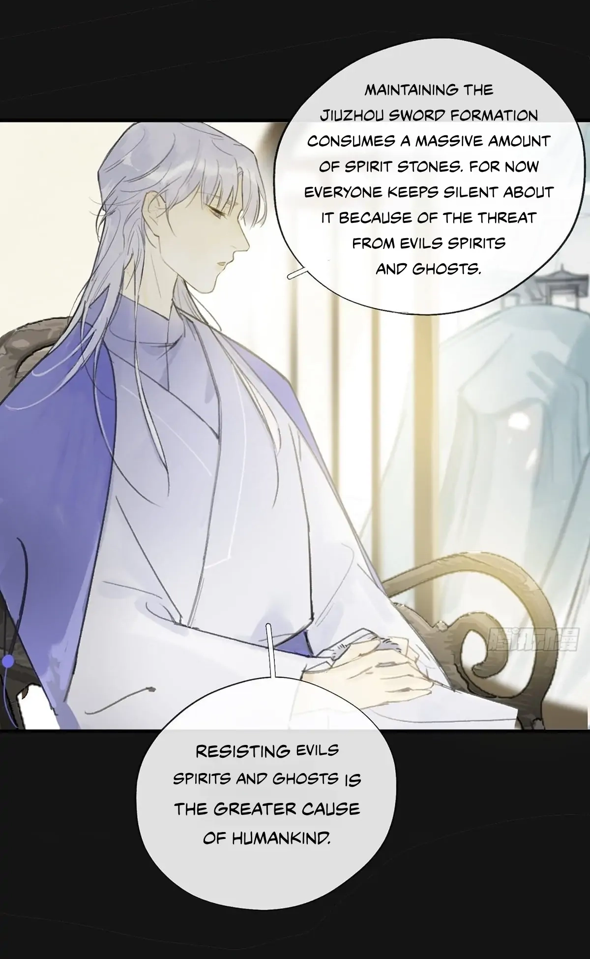 Deceiving a Loyal Heart Chapter 28 page 16 - 