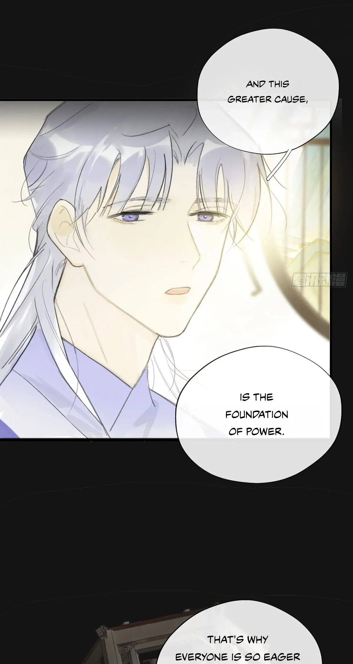Deceiving a Loyal Heart Chapter 28 page 17 - 