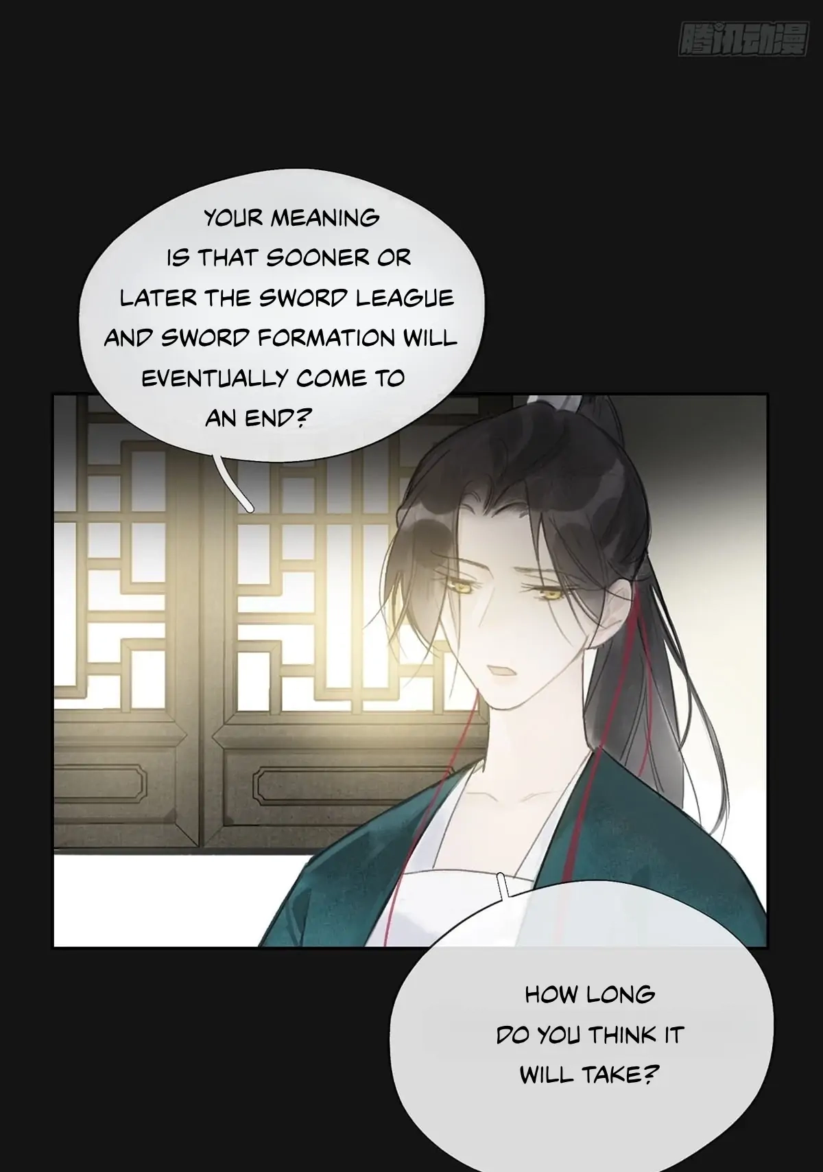 Deceiving a Loyal Heart Chapter 28 page 19 - 