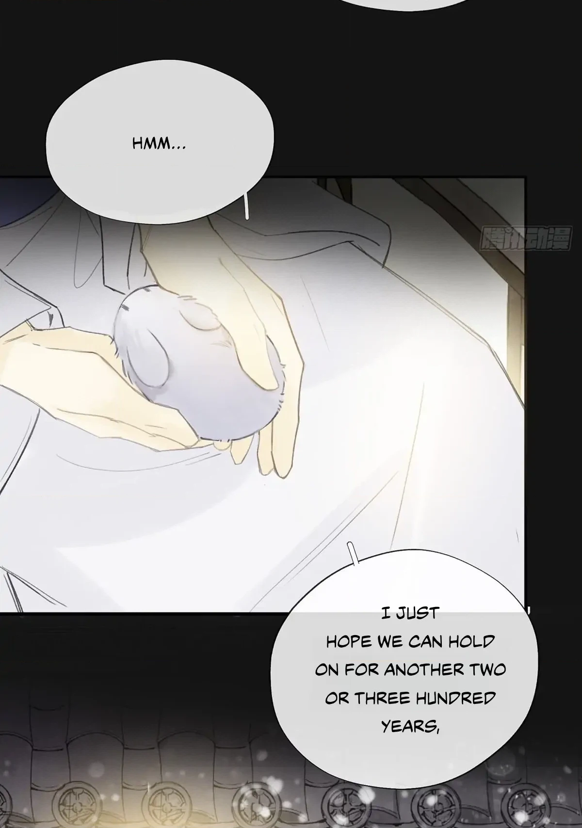 Deceiving a Loyal Heart Chapter 28 page 20 - 