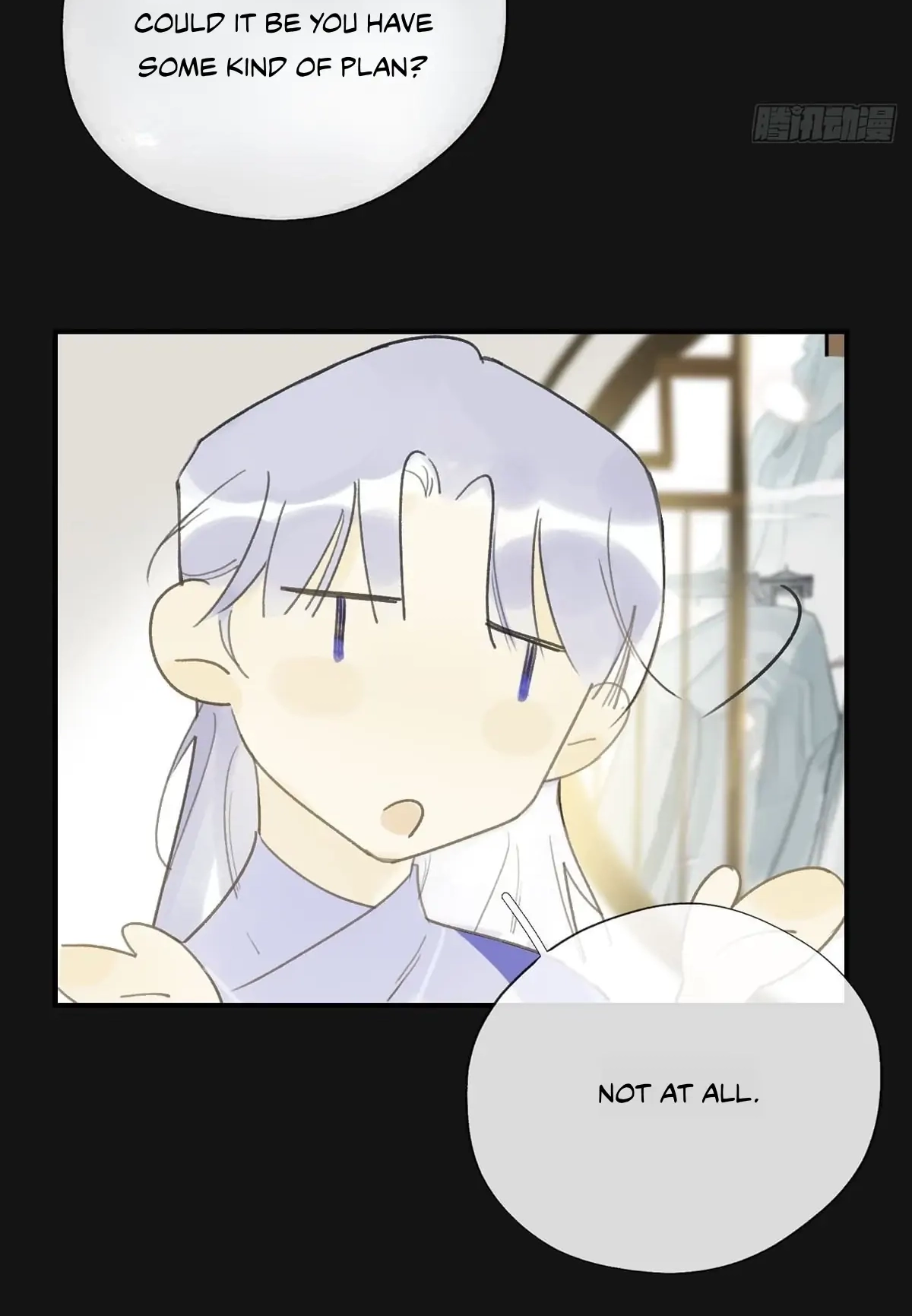 Deceiving a Loyal Heart Chapter 28 page 25 - 