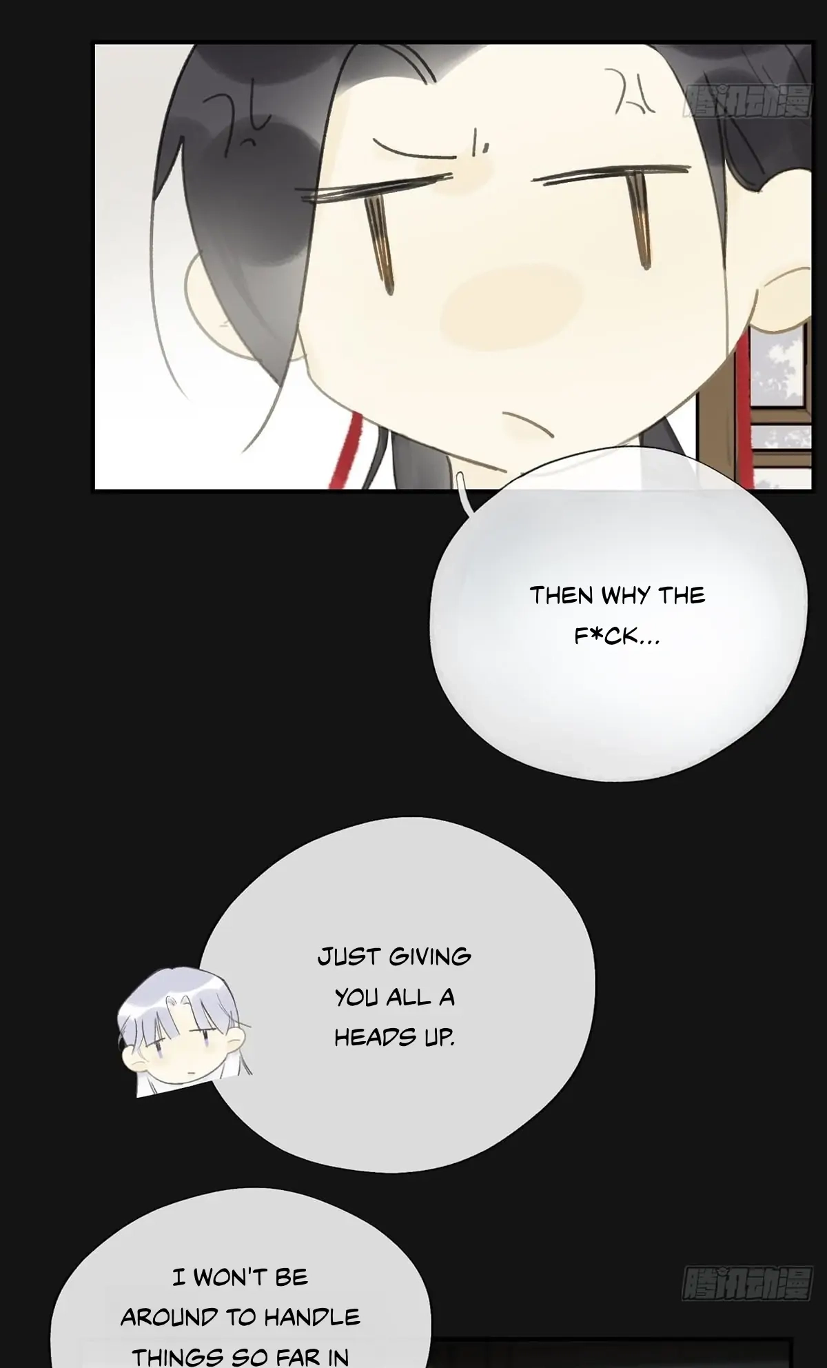 Deceiving a Loyal Heart Chapter 28 page 26 - 