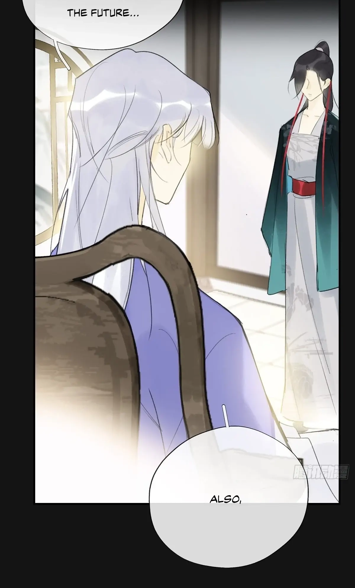 Deceiving a Loyal Heart Chapter 28 page 27 - 
