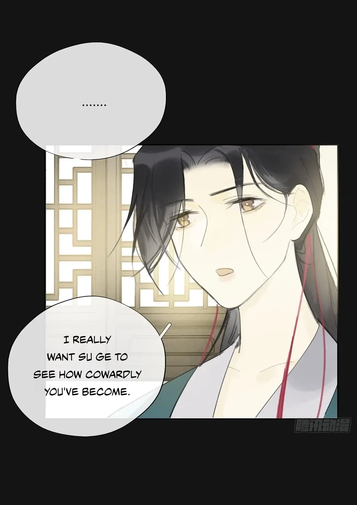 Deceiving a Loyal Heart Chapter 28 page 30 - 