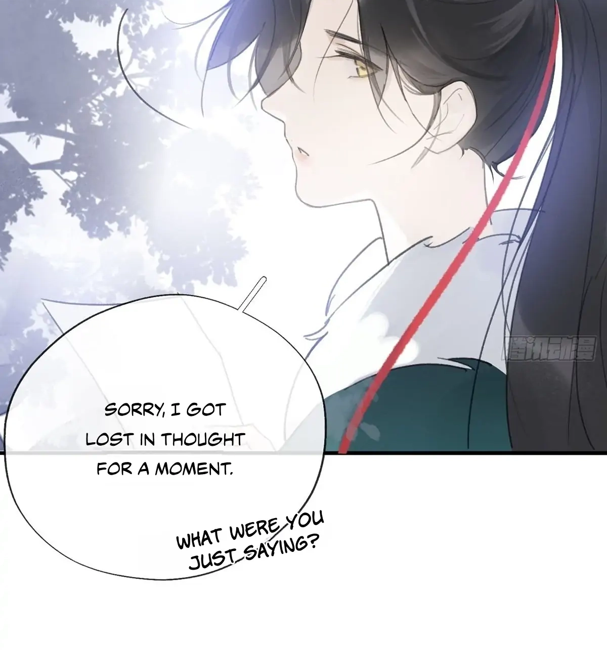 Deceiving a Loyal Heart Chapter 28 page 37 - 