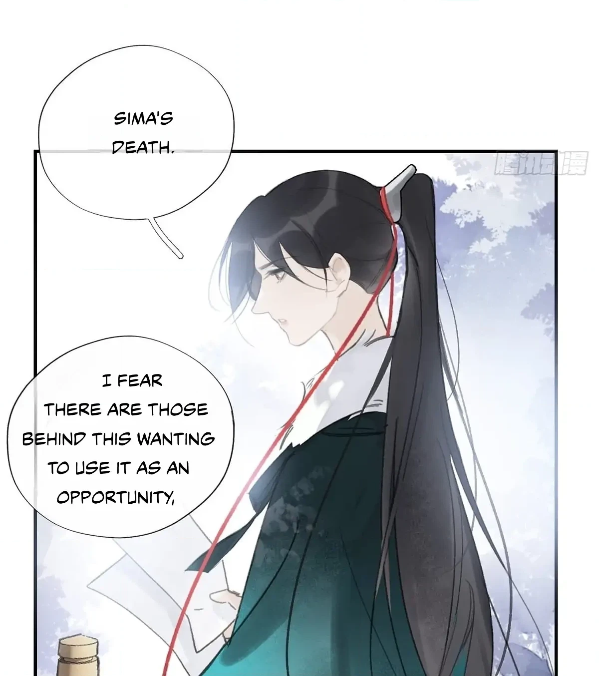 Deceiving a Loyal Heart Chapter 28 page 40 - 