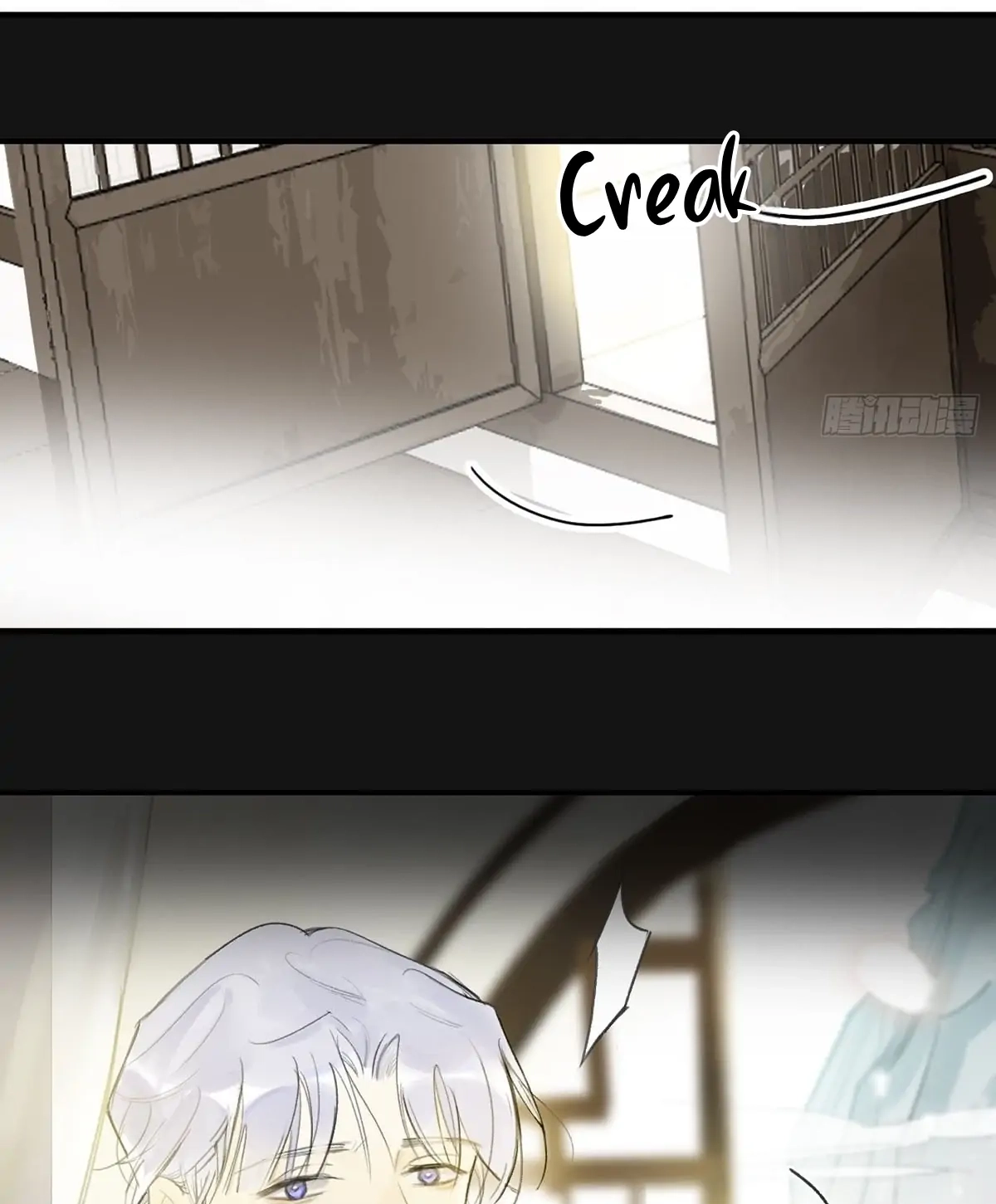 Deceiving a Loyal Heart Chapter 28 page 5 - 
