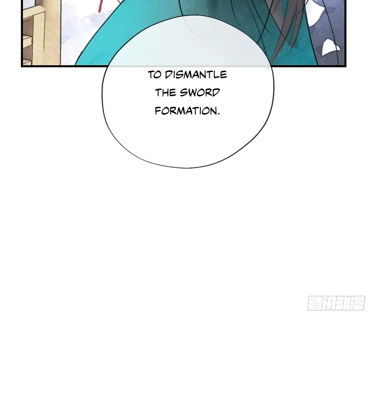Deceiving a Loyal Heart Chapter 28 page 41 - 