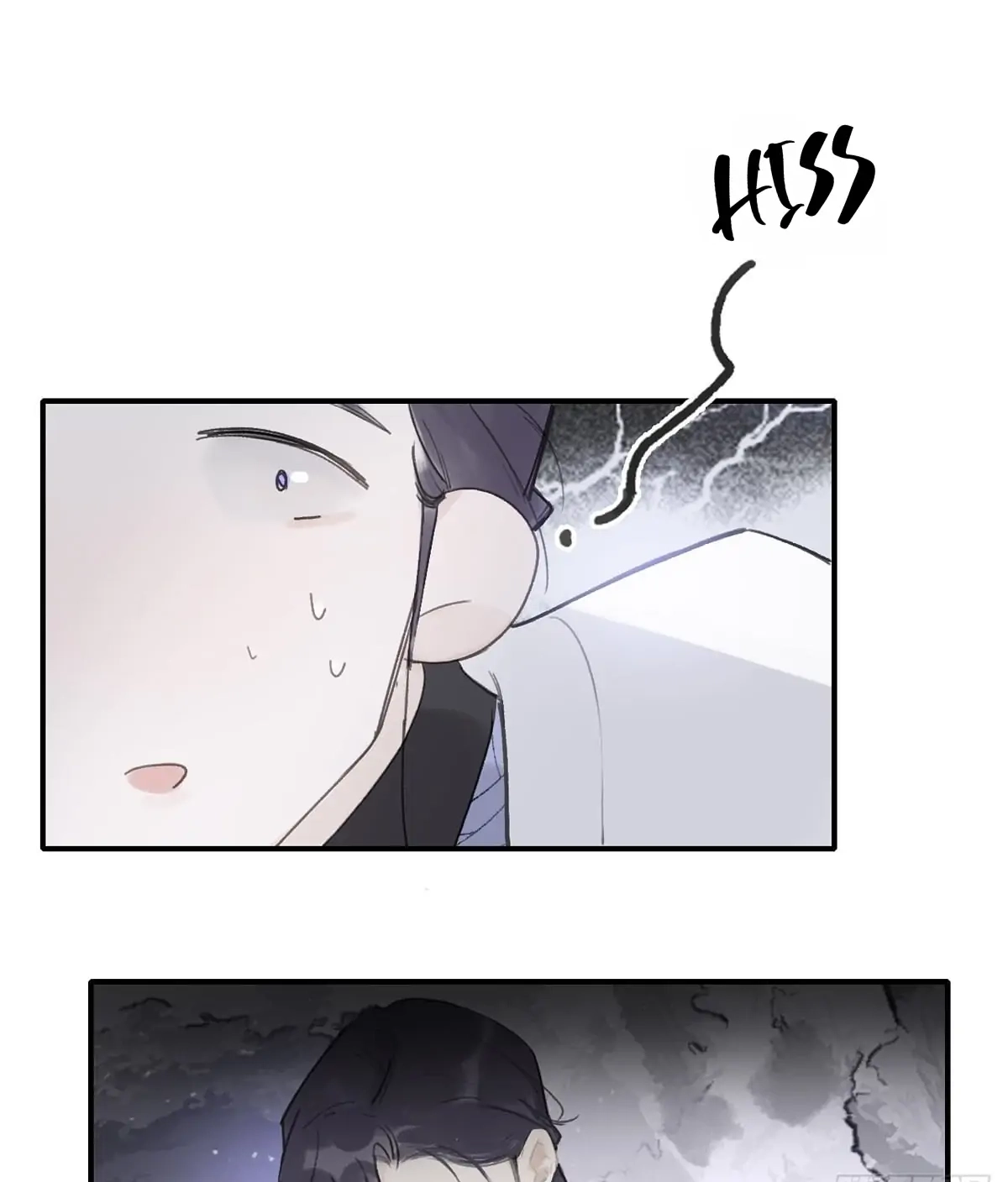 Deceiving a Loyal Heart Chapter 28 page 44 - 