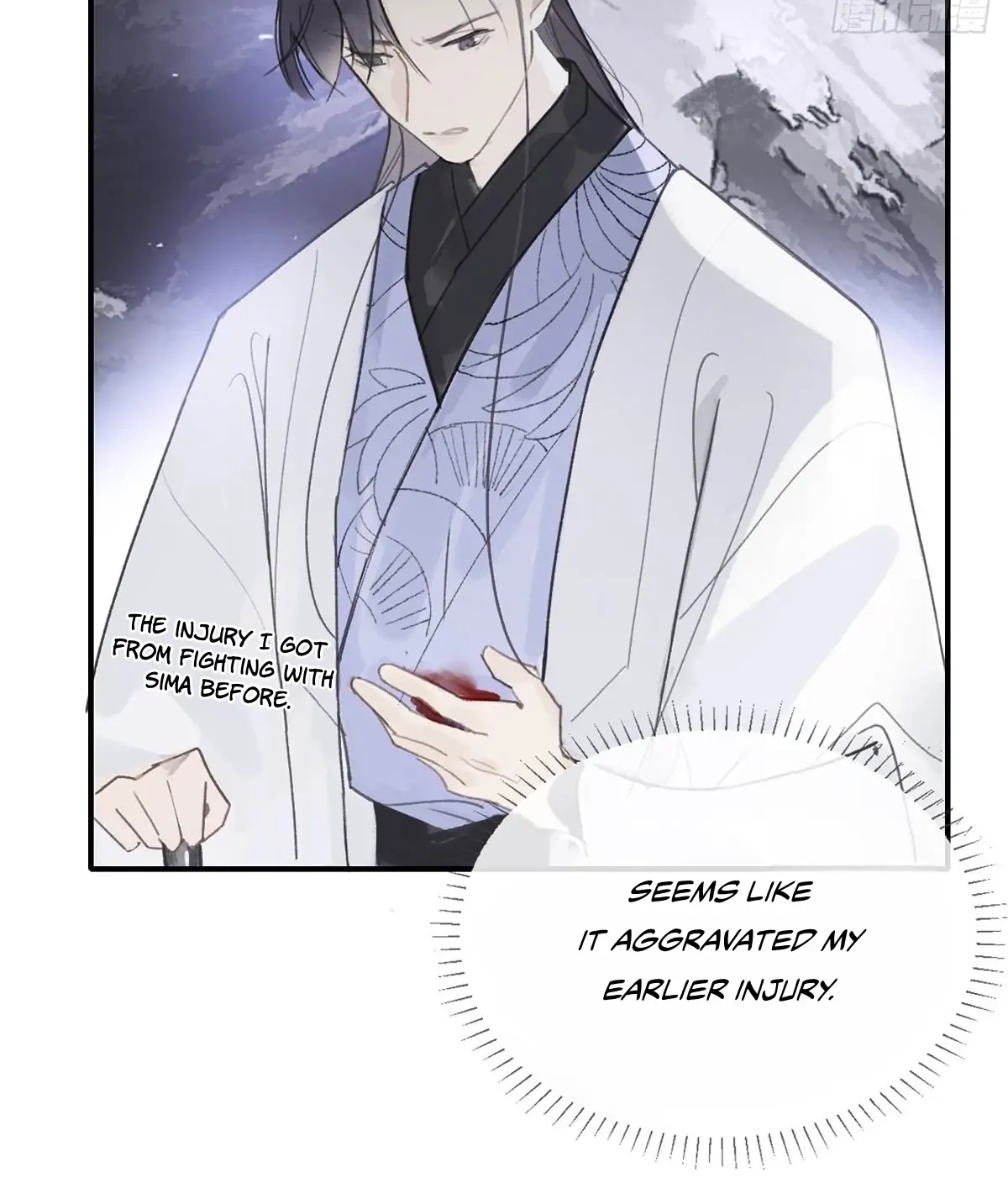 Deceiving a Loyal Heart Chapter 28 page 45 - 