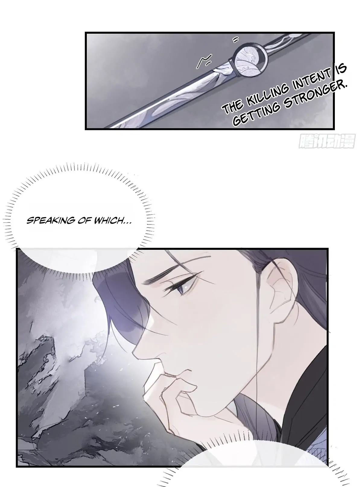 Deceiving a Loyal Heart Chapter 28 page 48 - 