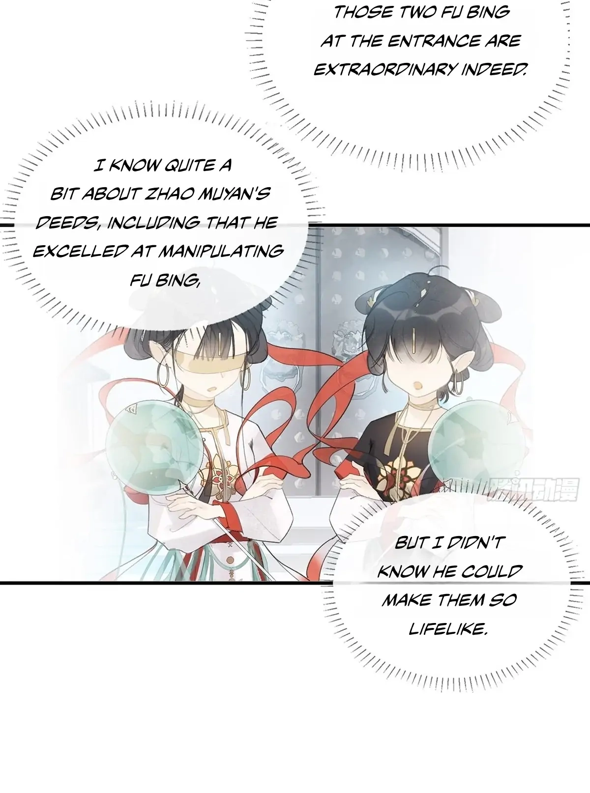 Deceiving a Loyal Heart Chapter 28 page 49 - 