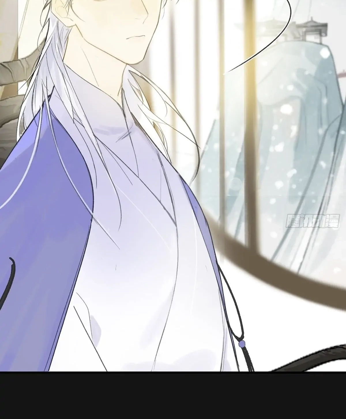Deceiving a Loyal Heart Chapter 28 page 6 - 