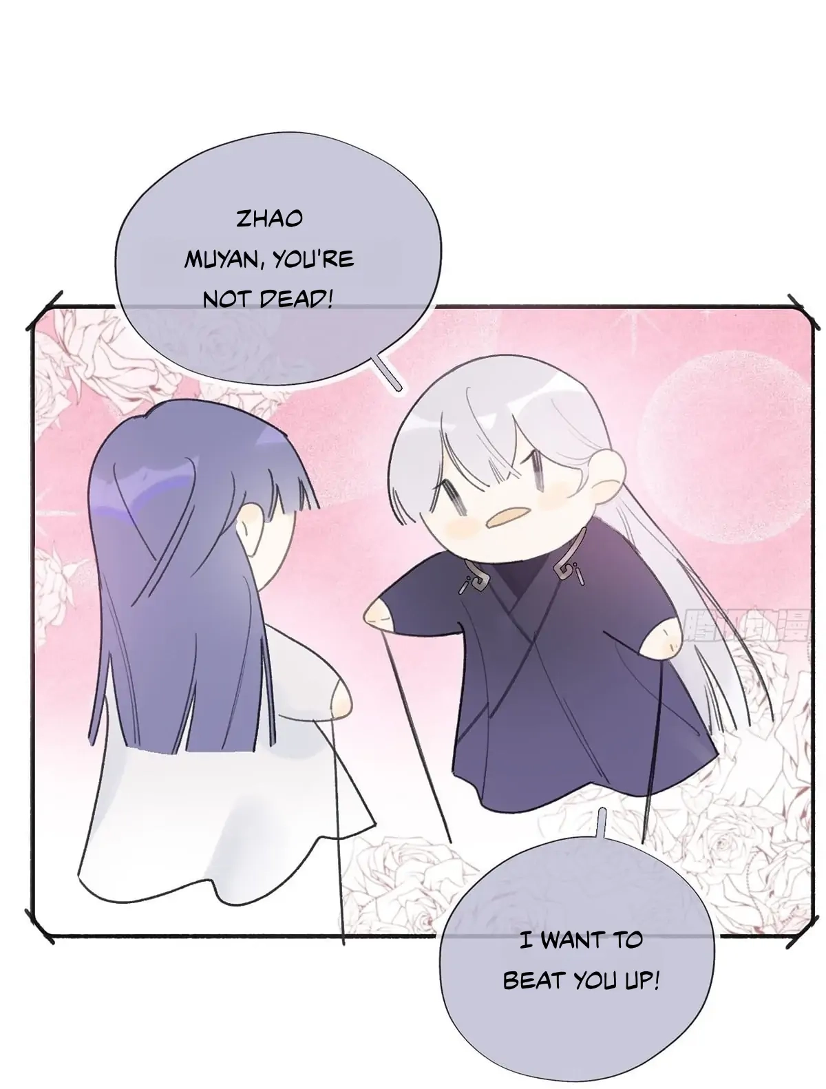 Deceiving a Loyal Heart Chapter 28 page 53 - 