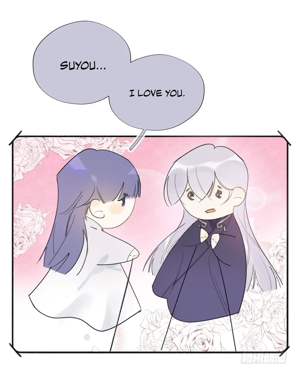 Deceiving a Loyal Heart Chapter 28 page 54 - 