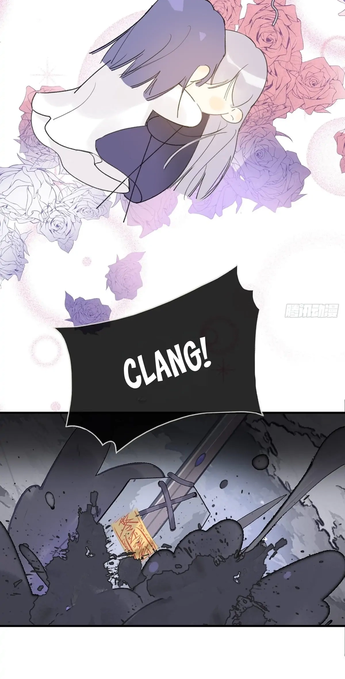 Deceiving a Loyal Heart Chapter 28 page 56 - 