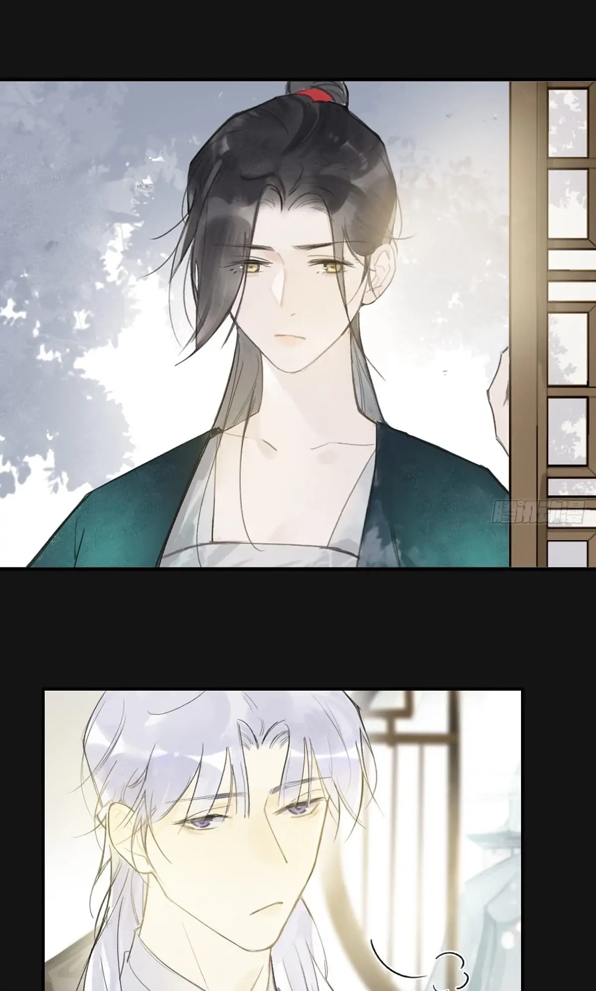 Deceiving a Loyal Heart Chapter 28 page 7 - 