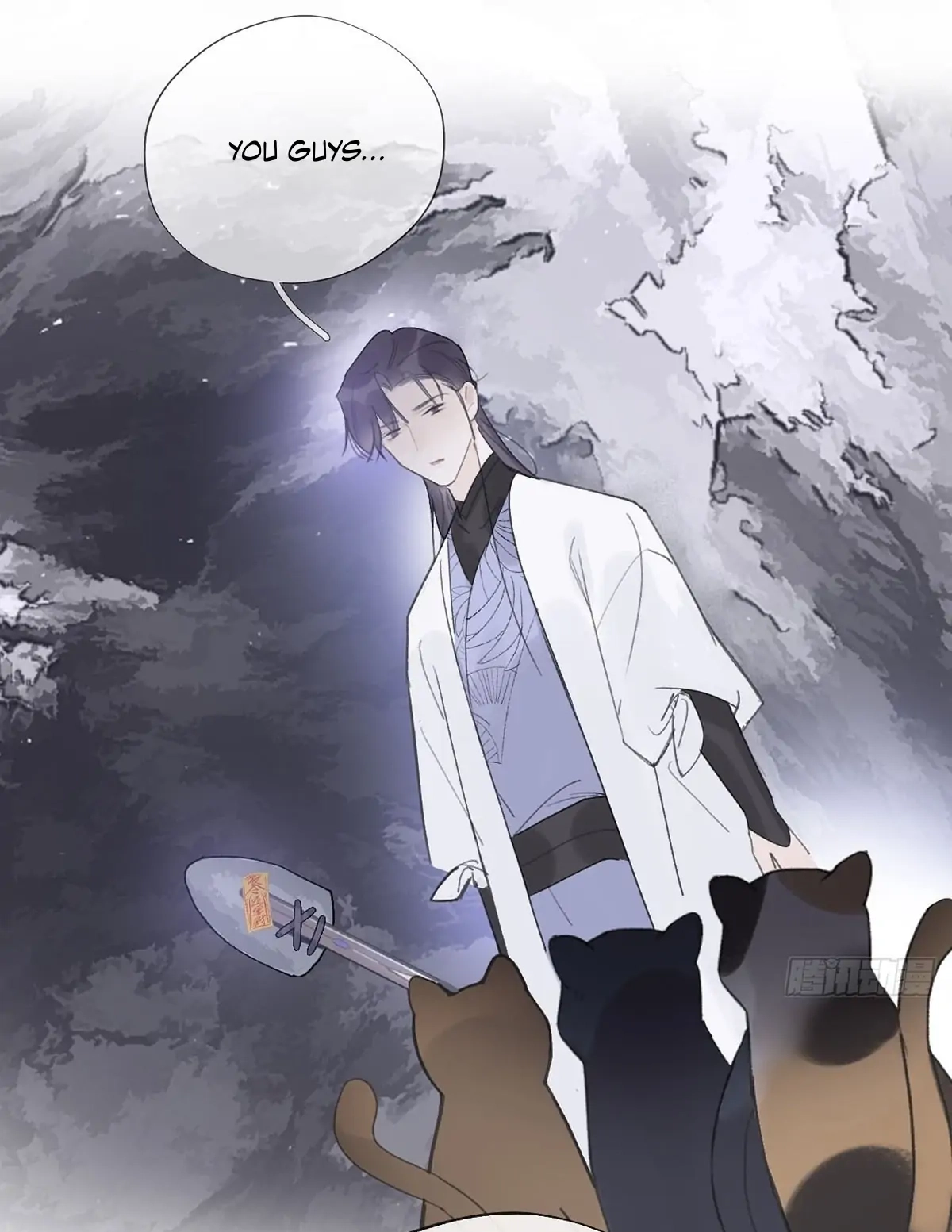 Deceiving a Loyal Heart Chapter 28 page 61 - 