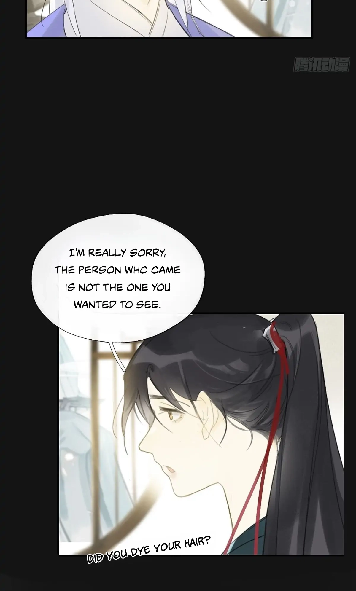 Deceiving a Loyal Heart Chapter 28 page 8 - 