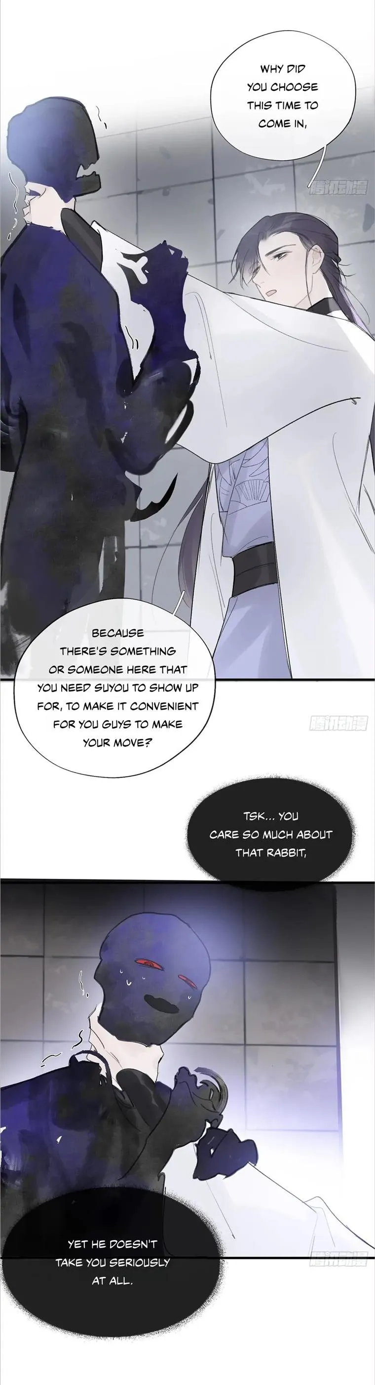 Deceiving a Loyal Heart Chapter 29 page 16 - 