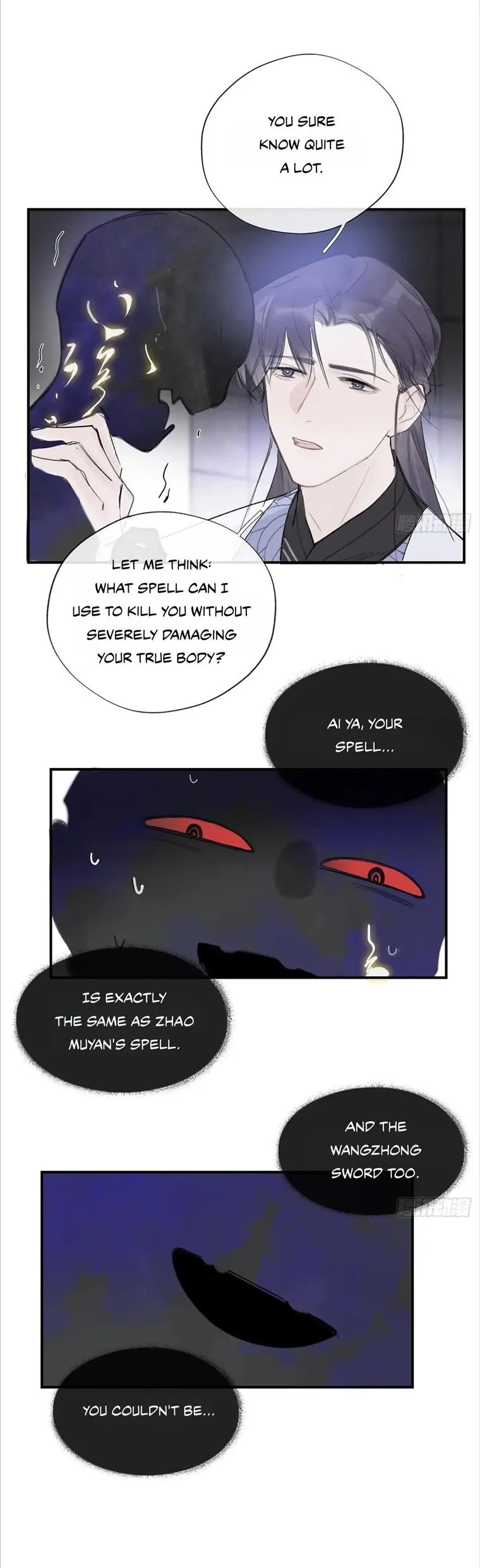 Deceiving a Loyal Heart Chapter 29 page 17 - 
