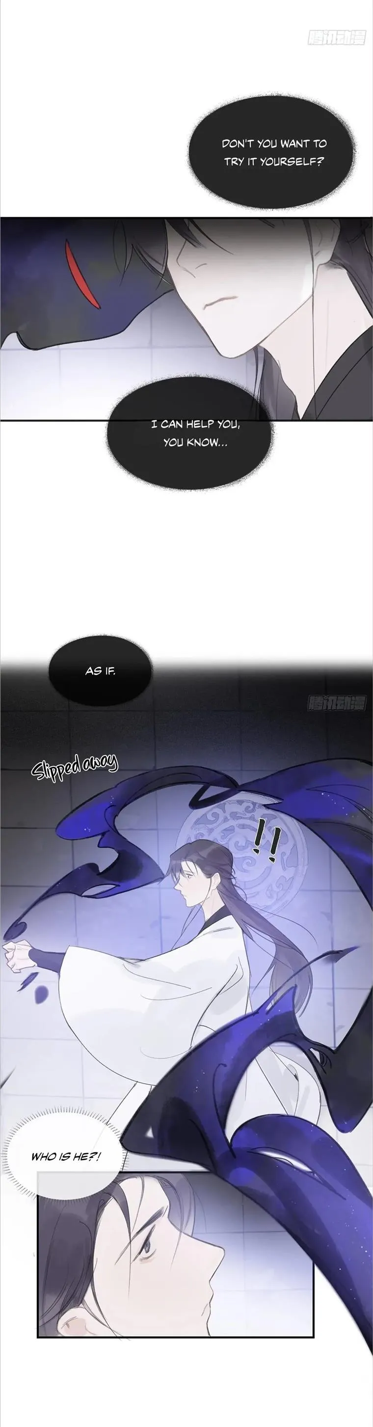 Deceiving a Loyal Heart Chapter 29 page 20 - 