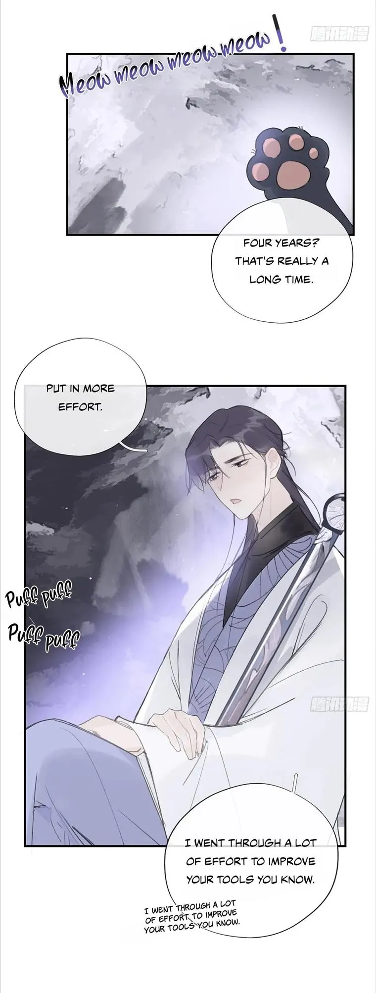 Deceiving a Loyal Heart Chapter 29 page 3 - 