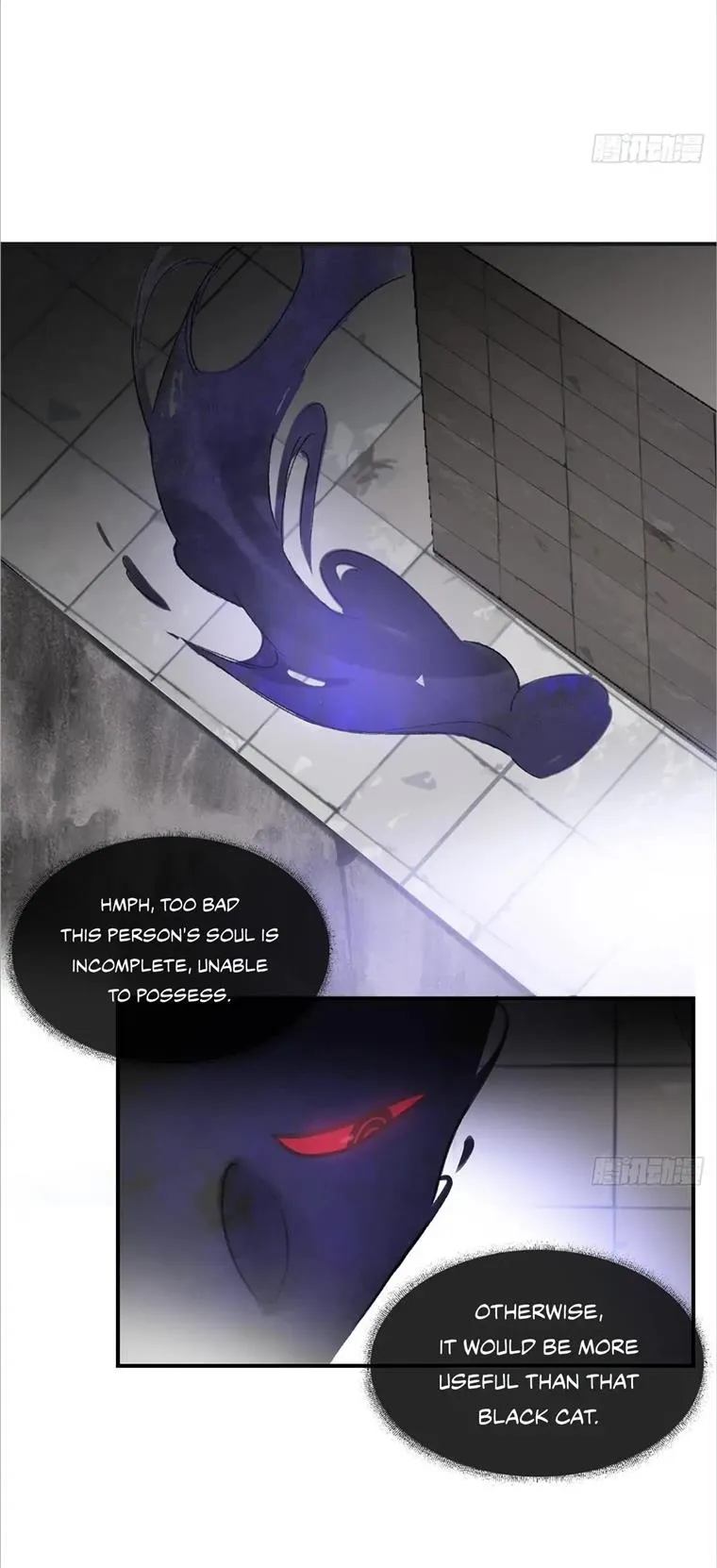 Deceiving a Loyal Heart Chapter 29 page 21 - 