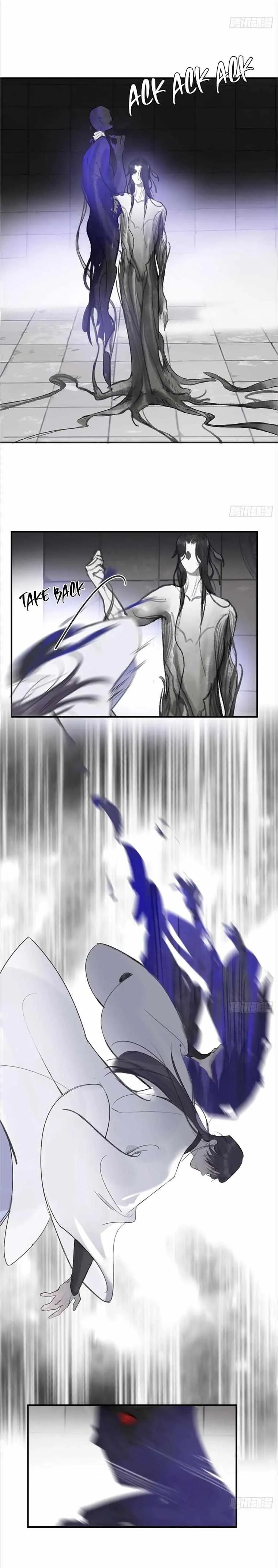 Deceiving a Loyal Heart Chapter 29 page 23 - 