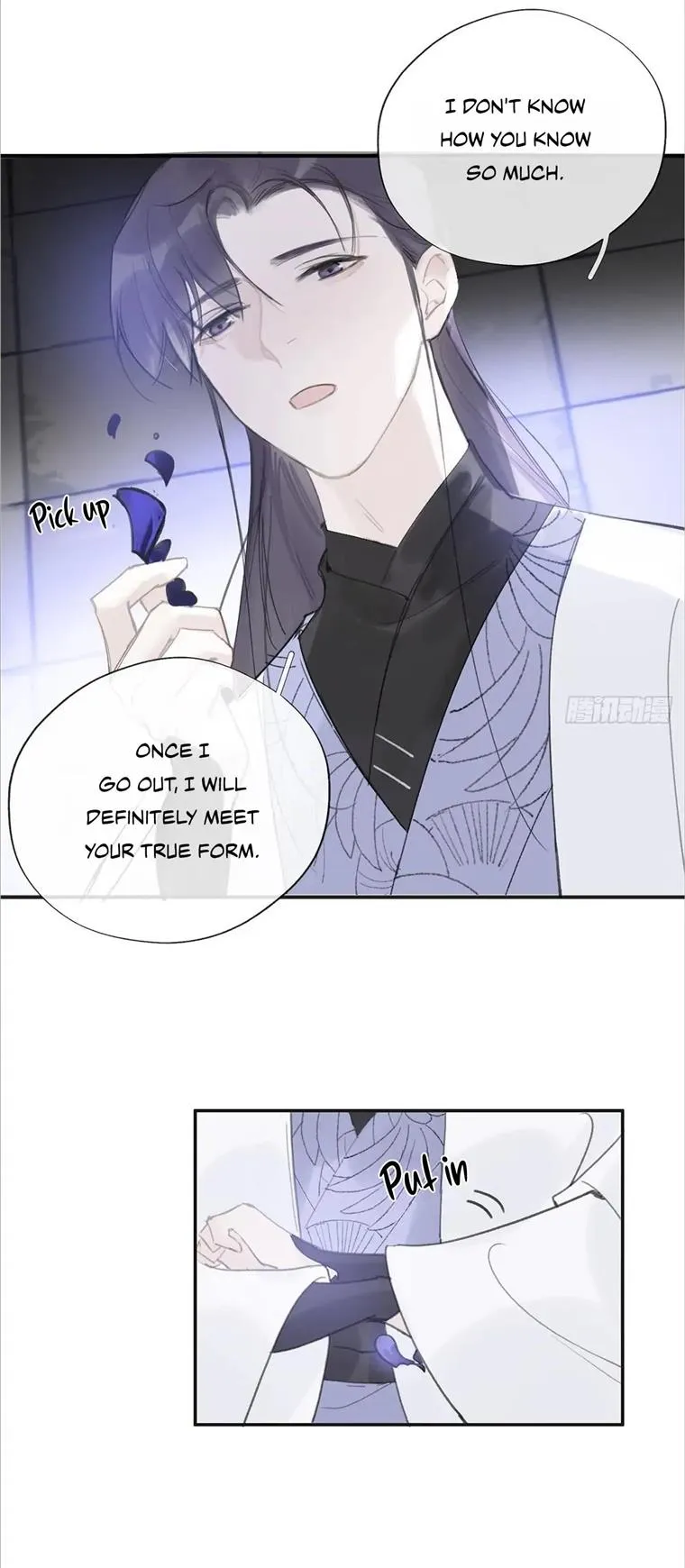 Deceiving a Loyal Heart Chapter 29 page 26 - 