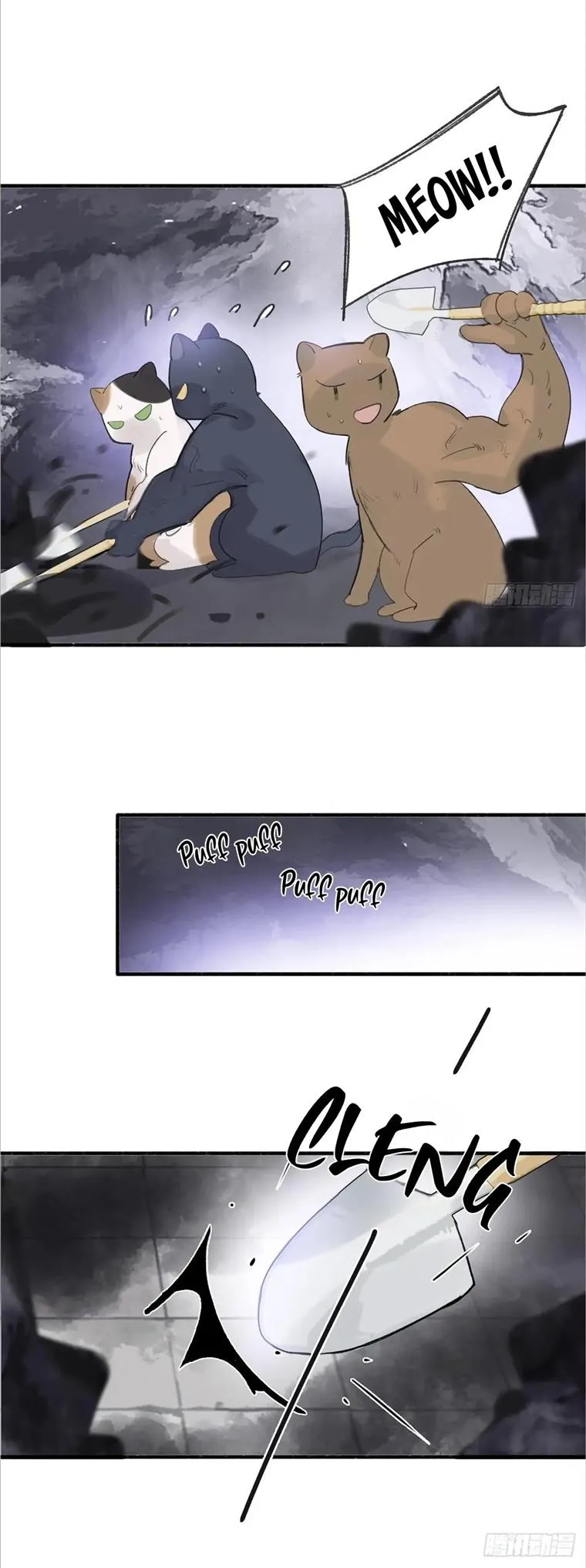 Deceiving a Loyal Heart Chapter 29 page 4 - 