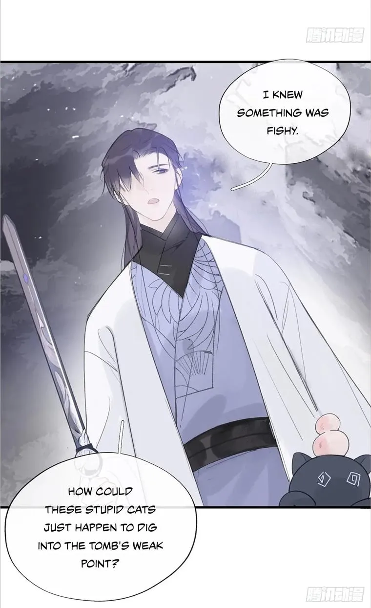 Deceiving a Loyal Heart Chapter 29 page 8 - 