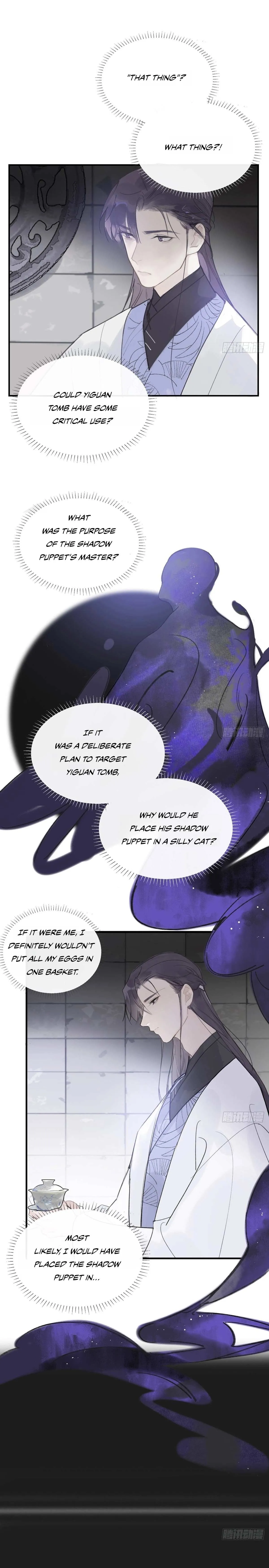 Deceiving a Loyal Heart Chapter 30 page 15 - 