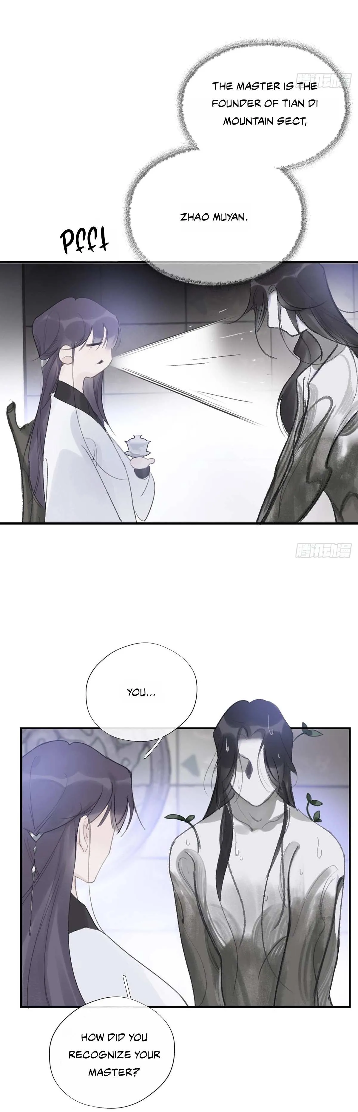 Deceiving a Loyal Heart Chapter 30 page 4 - 