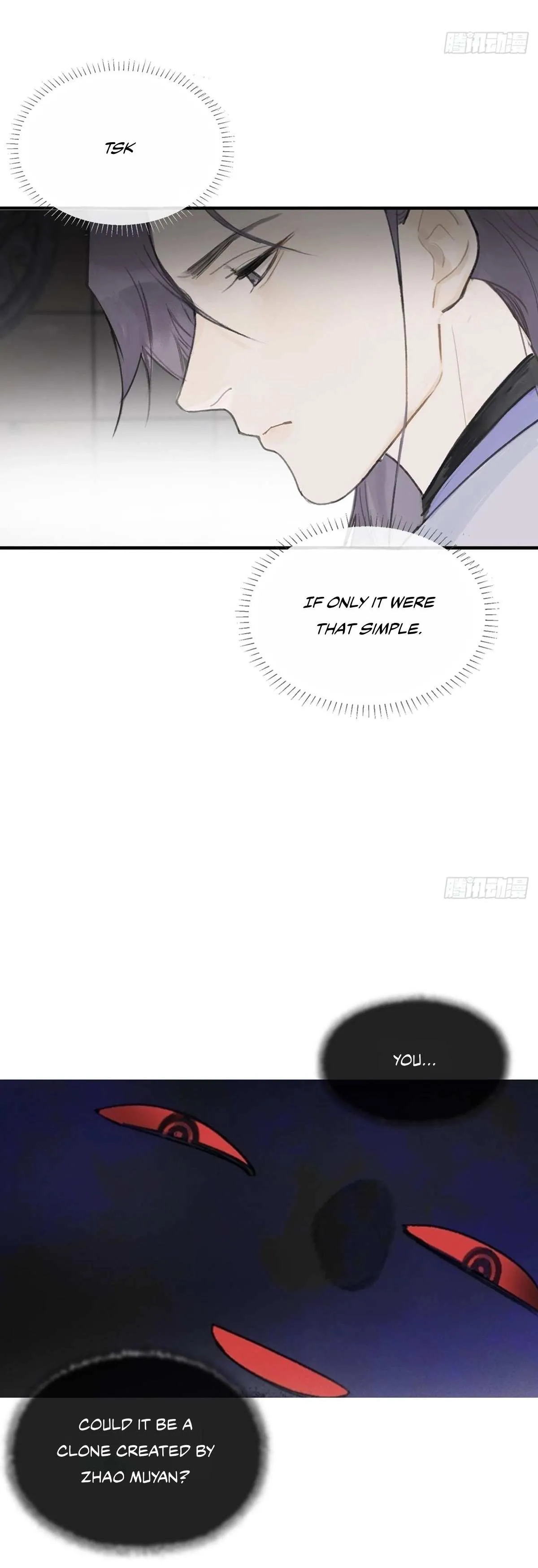 Deceiving a Loyal Heart Chapter 30 page 6 - 