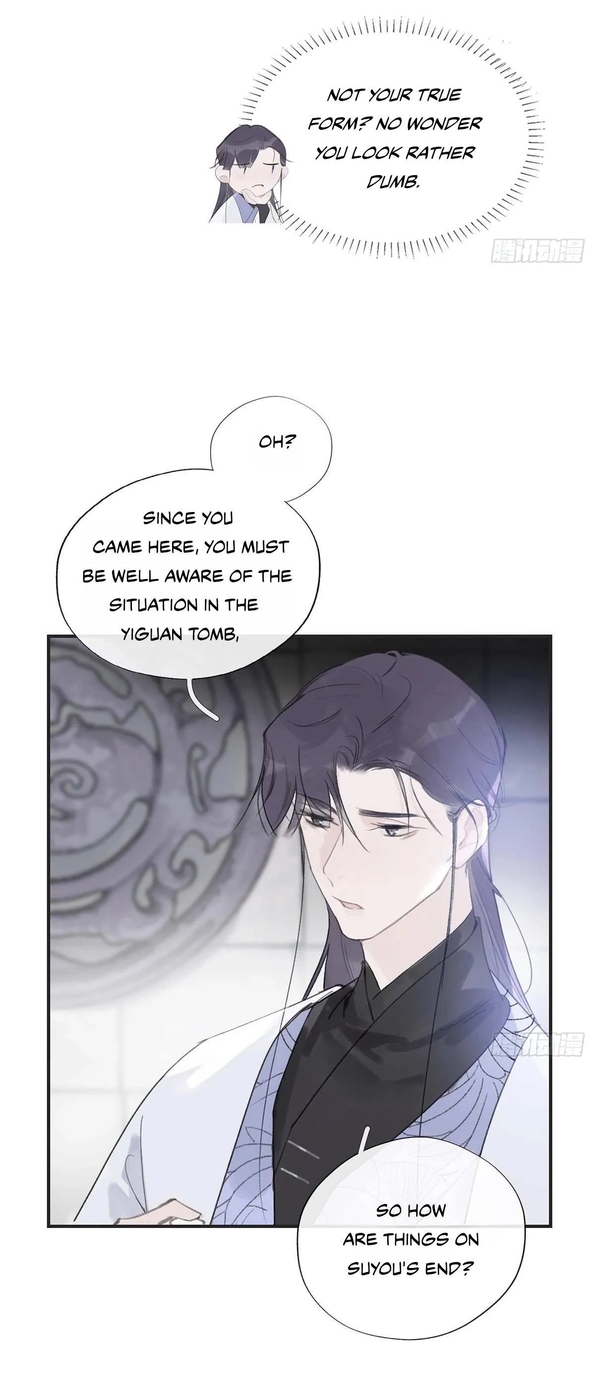 Deceiving a Loyal Heart Chapter 30 page 9 - 