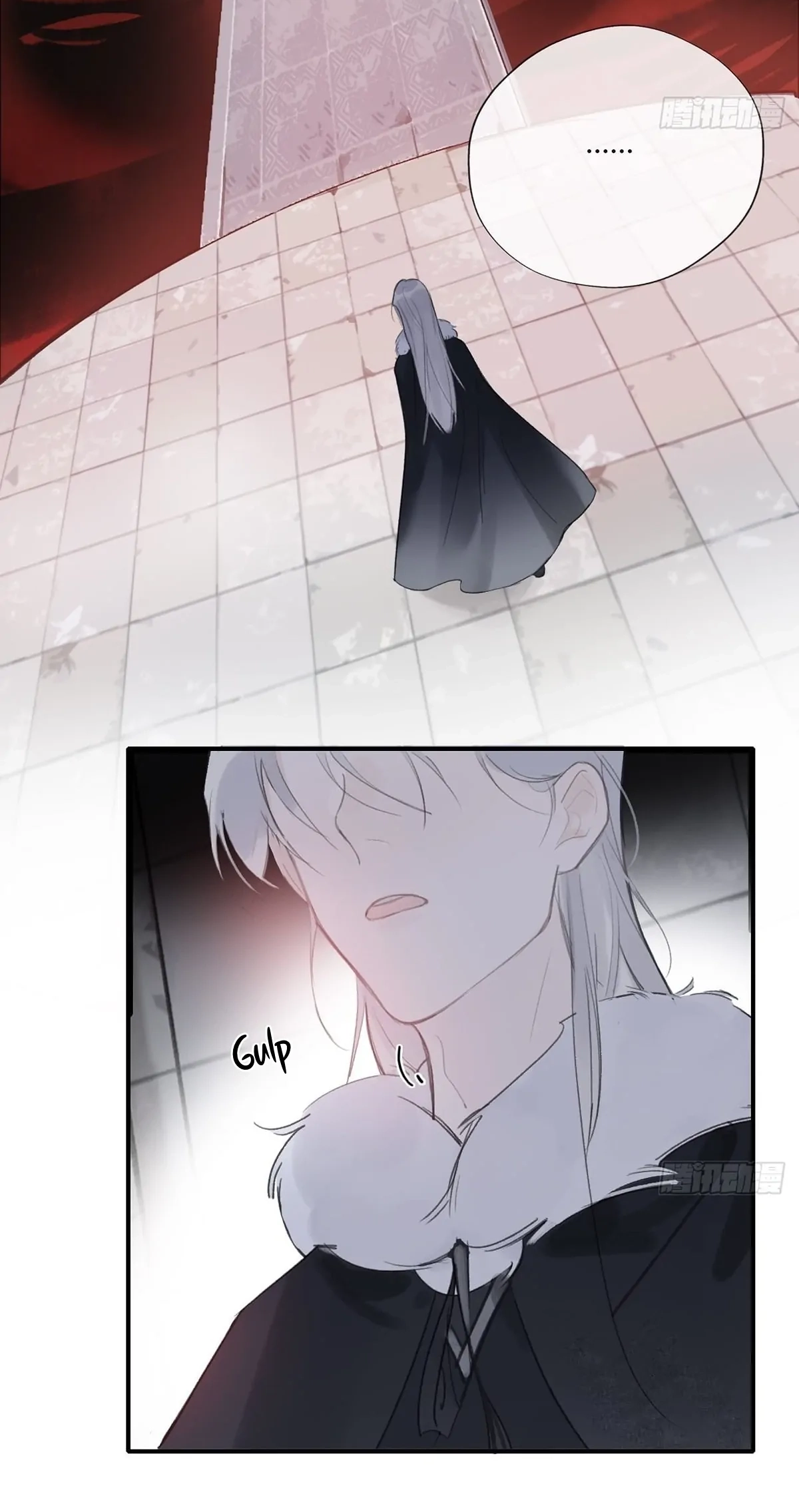 Deceiving a Loyal Heart Chapter 31 page 16 - 