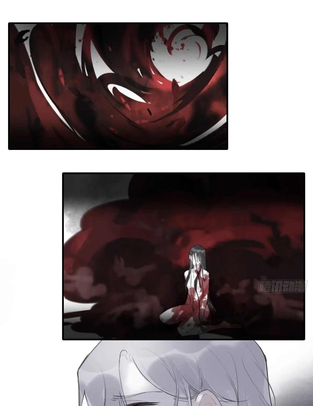 Deceiving a Loyal Heart Chapter 31 page 17 - 