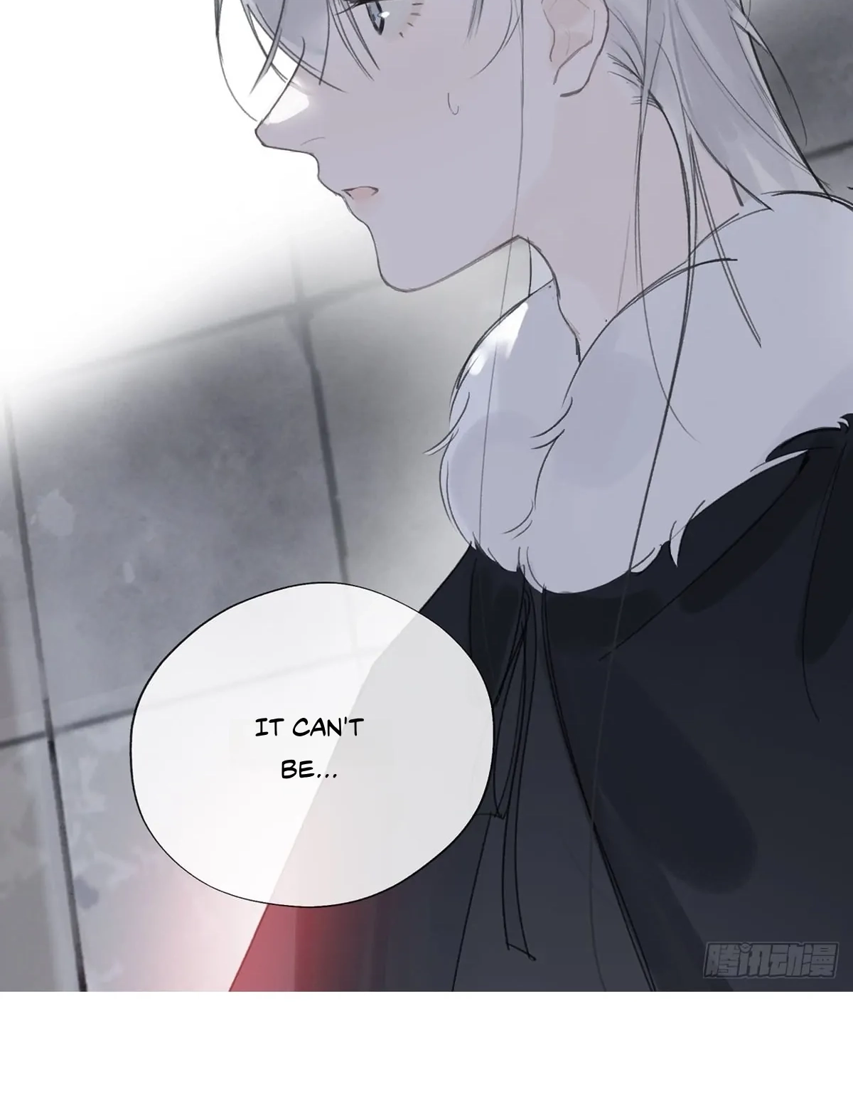 Deceiving a Loyal Heart Chapter 31 page 18 - 