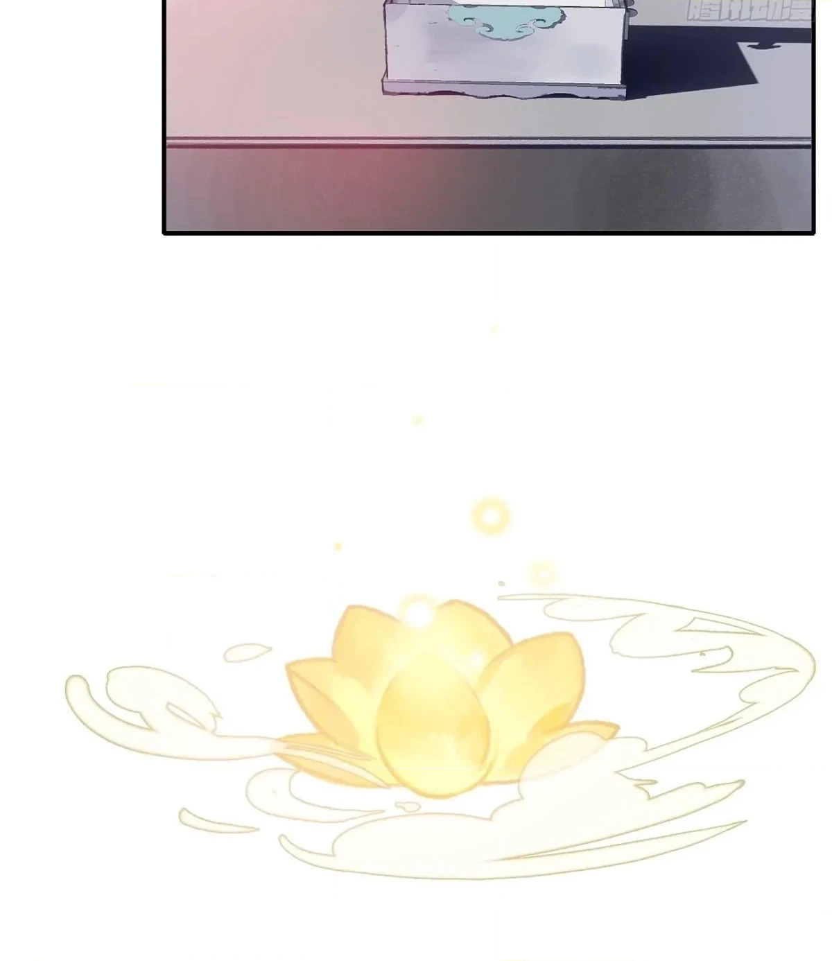 Deceiving a Loyal Heart Chapter 31 page 20 - 