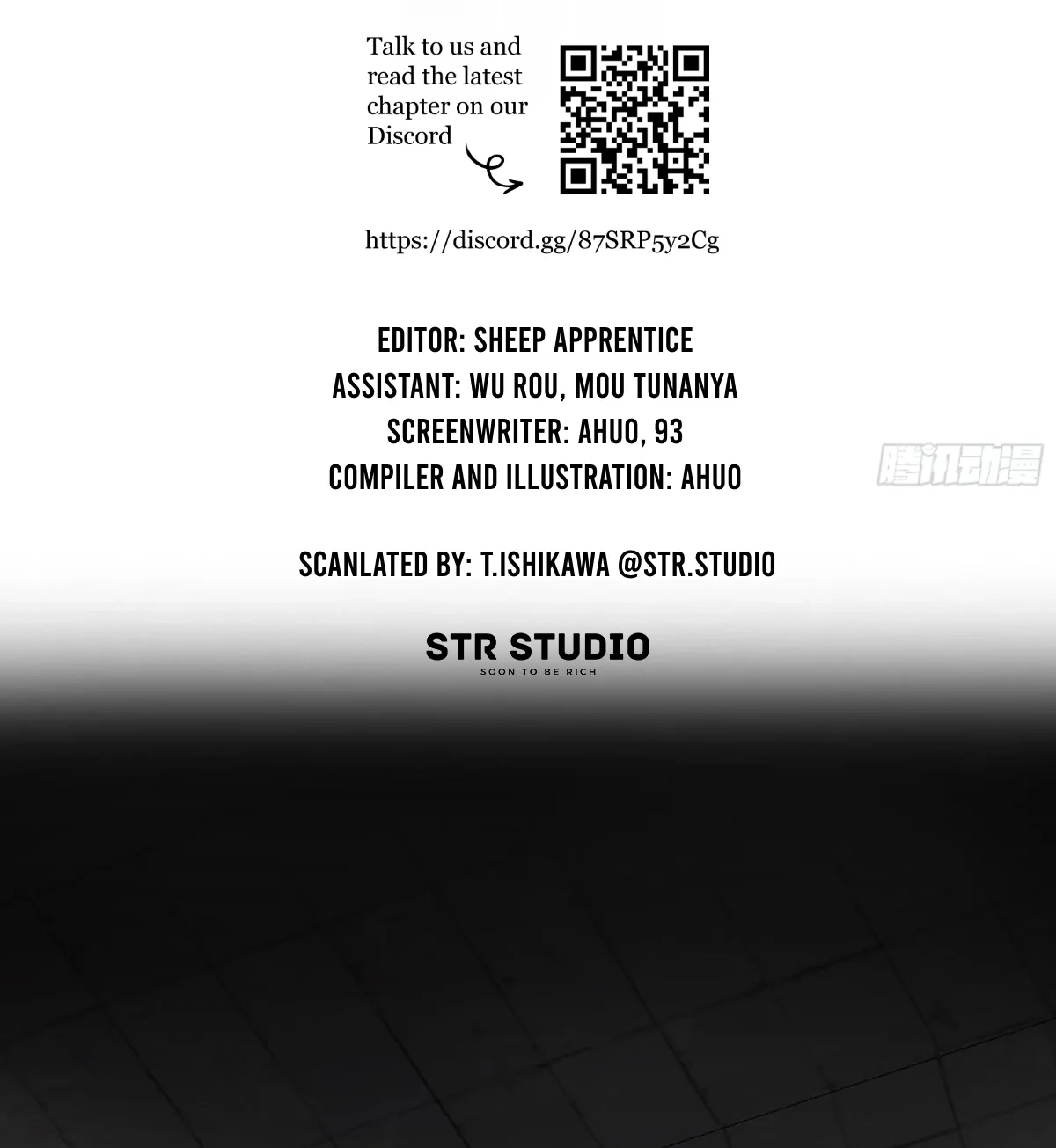 Deceiving a Loyal Heart Chapter 31 page 3 - 