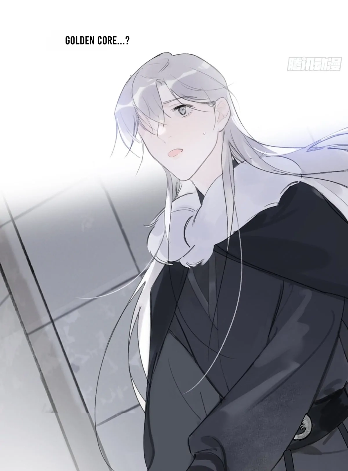 Deceiving a Loyal Heart Chapter 31 page 21 - 