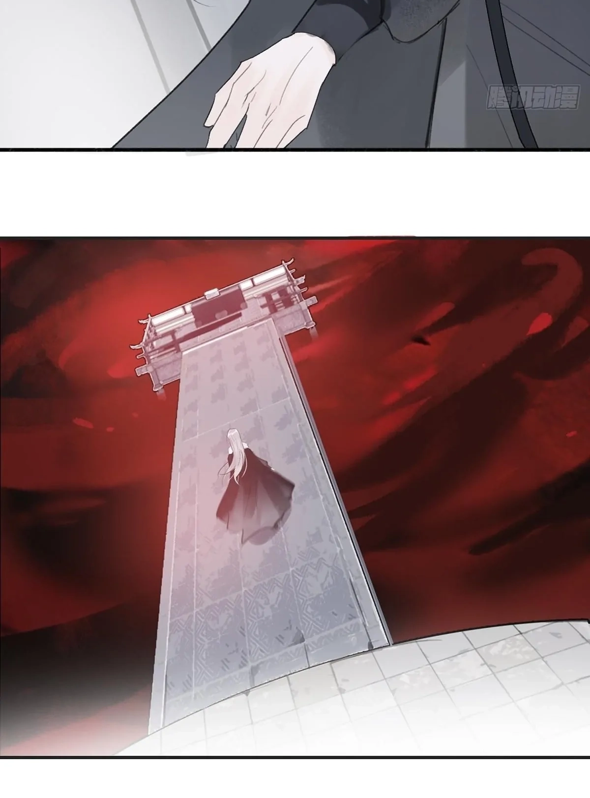 Deceiving a Loyal Heart Chapter 31 page 22 - 