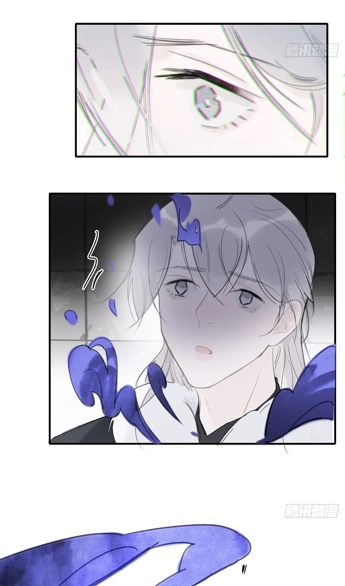 Deceiving a Loyal Heart Chapter 31 page 23 - 