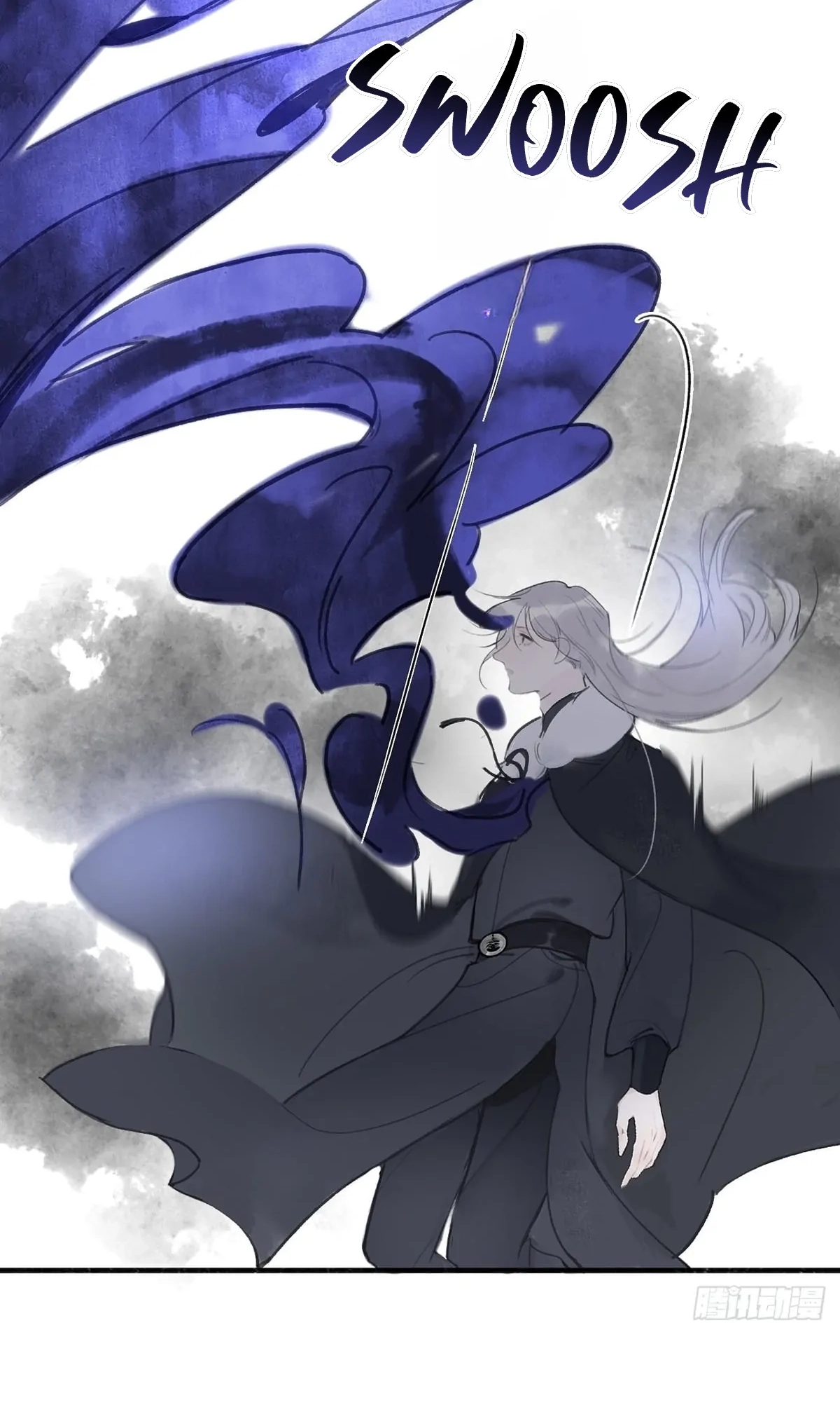 Deceiving a Loyal Heart Chapter 31 page 24 - 