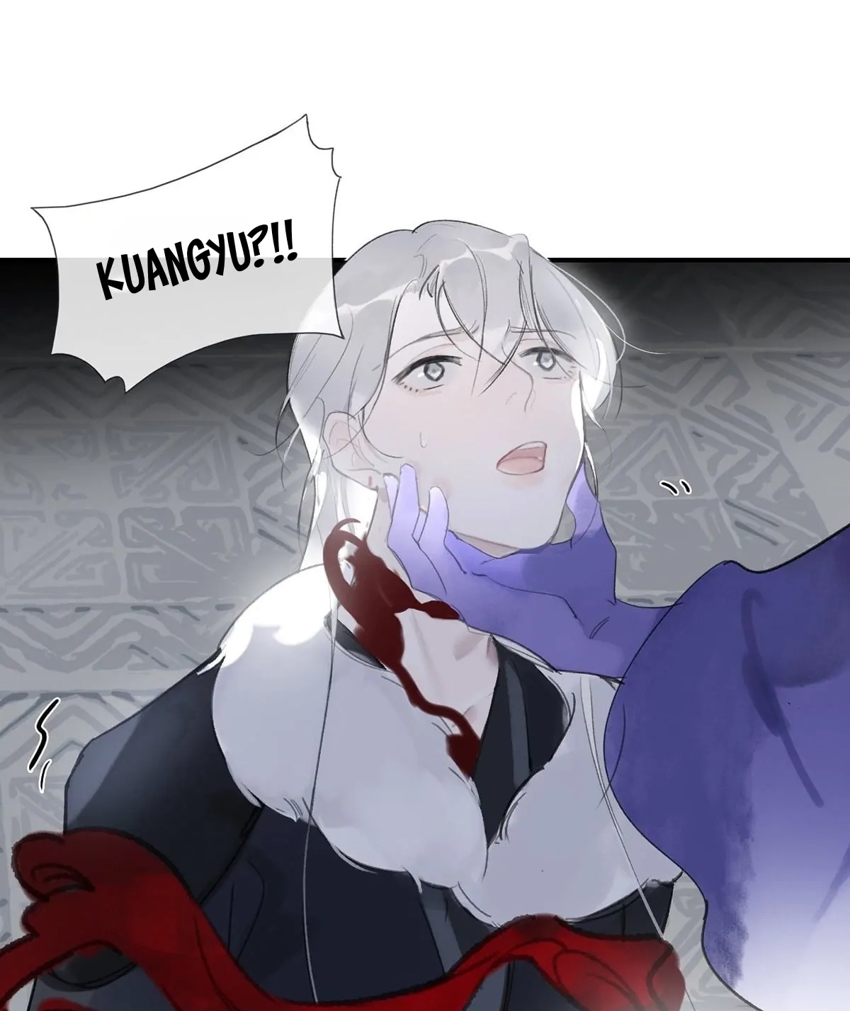 Deceiving a Loyal Heart Chapter 31 page 31 - 