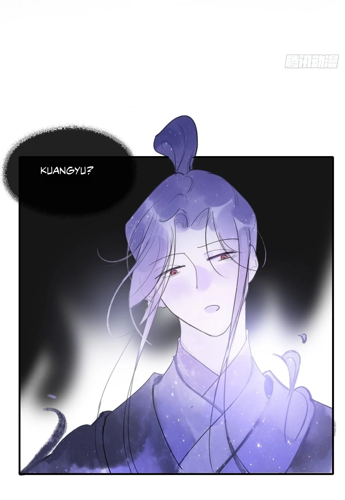 Deceiving a Loyal Heart Chapter 31 page 33 - 